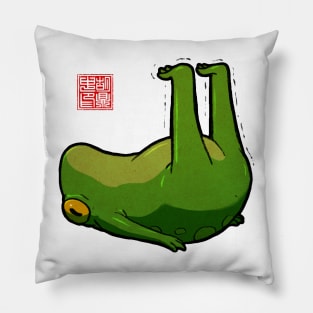 yoga frog feet up Viparita Karani pose Pillow