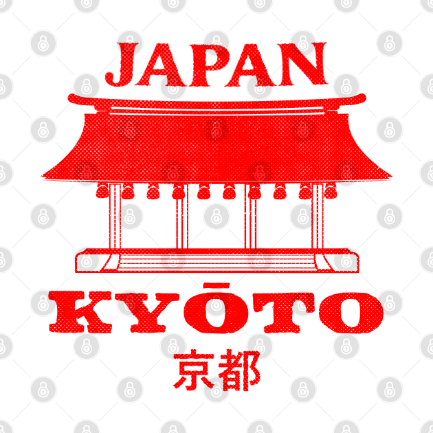 kyoto japan by Alexander Luminova