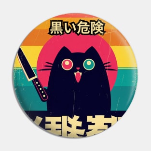 Funny Cat with Knife Pin