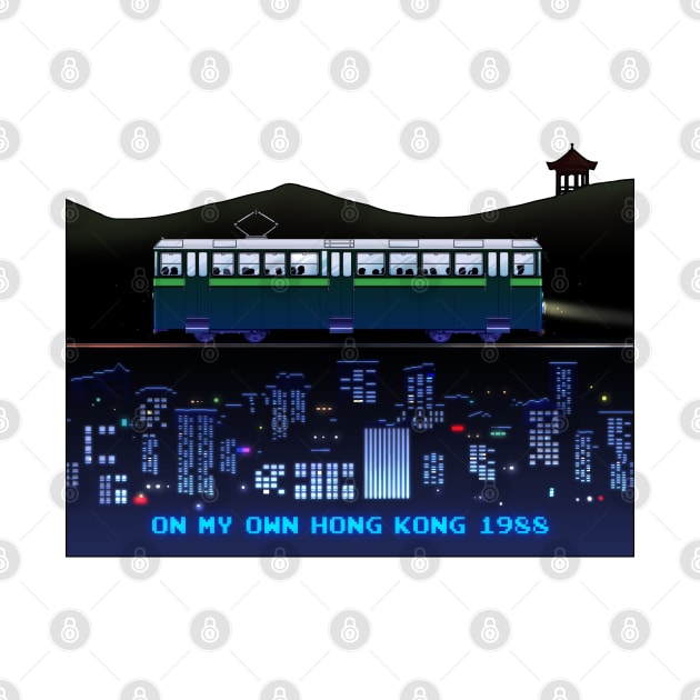 On My Own Hong Kong 1988 by PreservedDragons