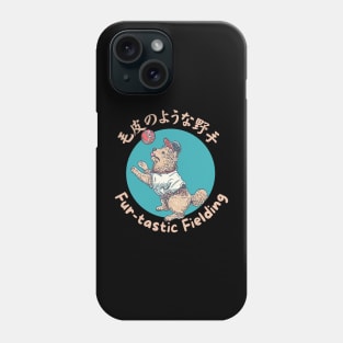 Baseball puppy Phone Case