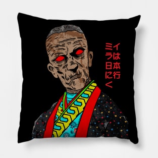 Imhotep priest goes to japan Pillow