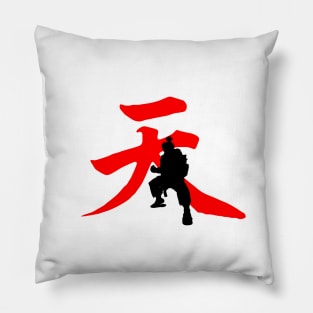 Messatsu Pillow