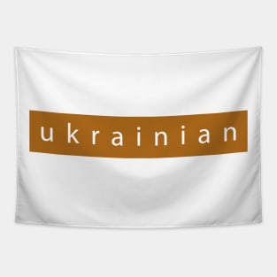 Ukrainian sign Tapestry