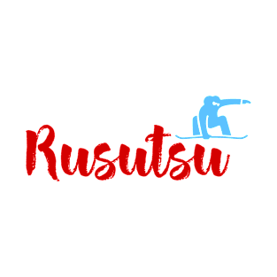 Skiing / Snowboarding in Rusutsu, Japan T-Shirt