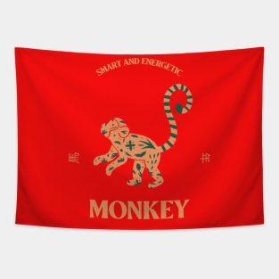 Year of The Monkey - Chinese Zodiac Tapestry