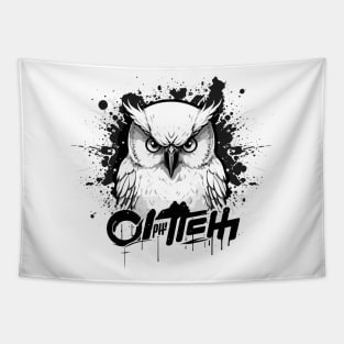 Graffiti Paint Owl Bird Creative Tapestry