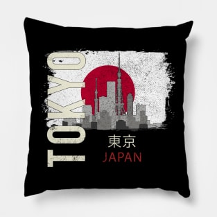 Tokyo Pillow