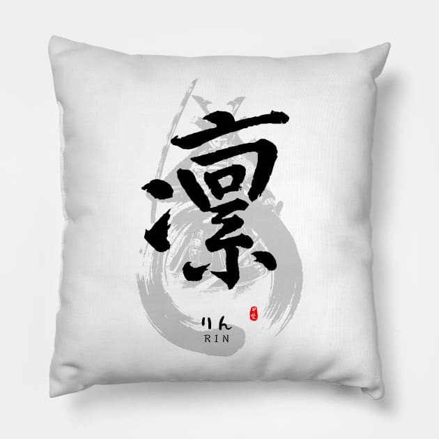 Rin Calligraphy Art Pillow by Takeda_Art