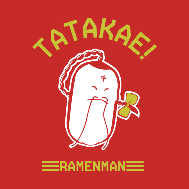 tatakae ramenman! by SAIKO