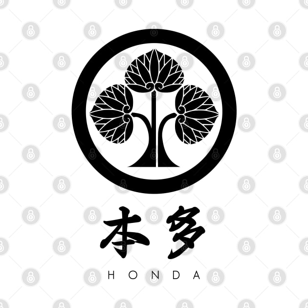 Honda Clan kamon with text by Takeda_Art