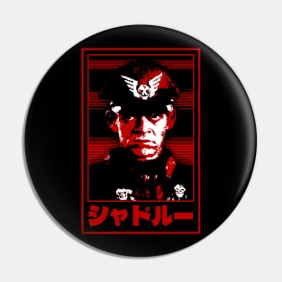 All Hail Shadaloo Pin