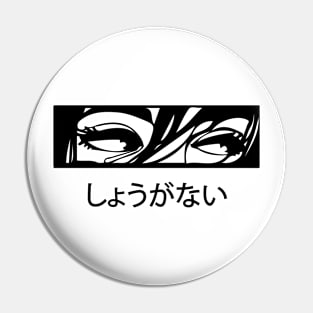 Anime Girl Eyes Crying | Seneh Design Co. Pin