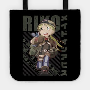 Made in Abyss - Riko Tote