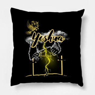 Yeshua Pillow