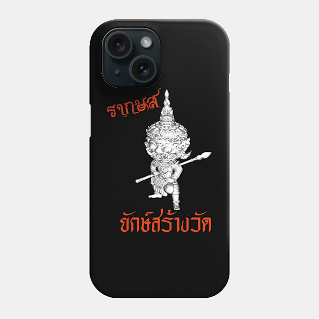 Thai temple conservation giant Phone Case by Dr.Raksod