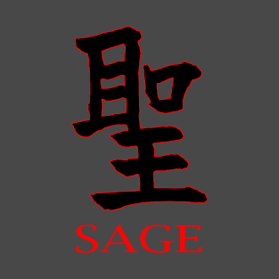 Sage japanese kanji T-Shirt