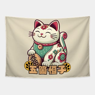 maneki neko lucky cat Tapestry