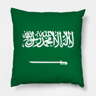 Saudi Arabia Flag Pillow