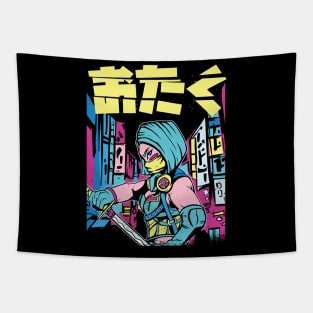 OTAKU URBAN NINJA Tapestry