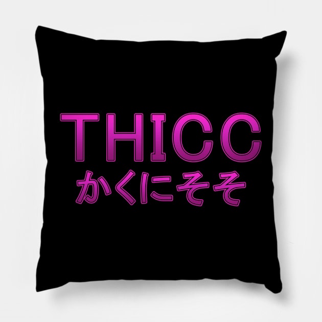 THICC JAPAN Pillow by PrimalWarfare