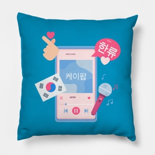 K Pop Pillow