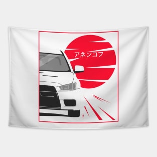 Mitsubishi Lancer Evolution X Tapestry