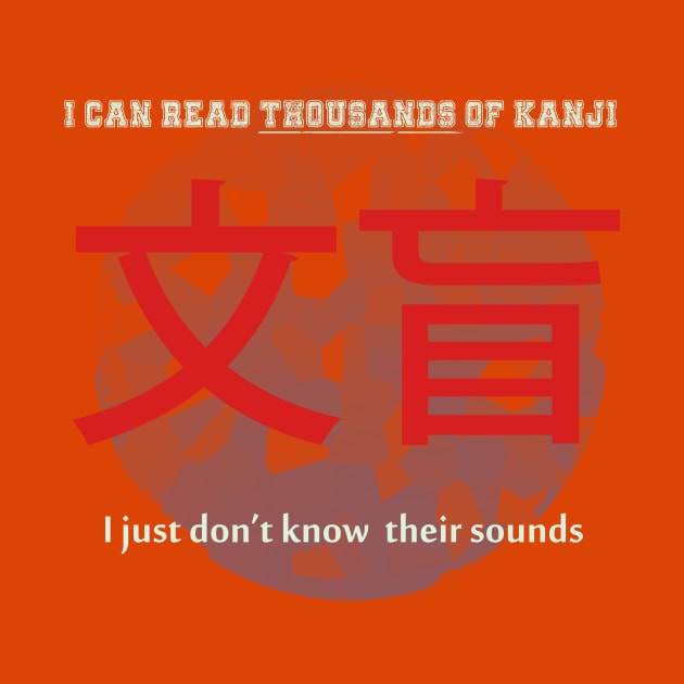 Kanji Illiterate by demoscene