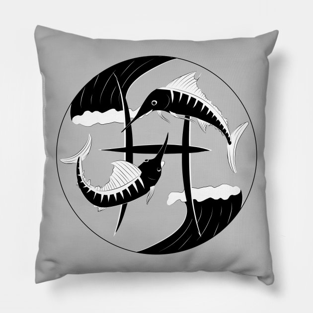 Pisces Pillow by PetsOnShirts