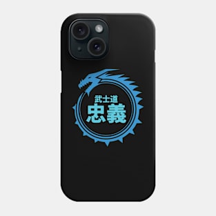 Doc Labs - Dragon / Bushido - Duty and Loyalty (忠義) (Blue) Phone Case