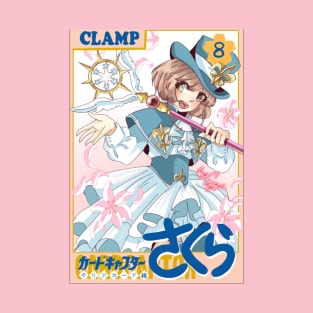 Cardcaptor sakura manga cover T-Shirt