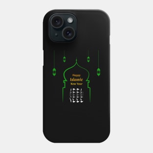 Elegant Arabic Happy Islamic New Hijri Year 1444 Phone Case