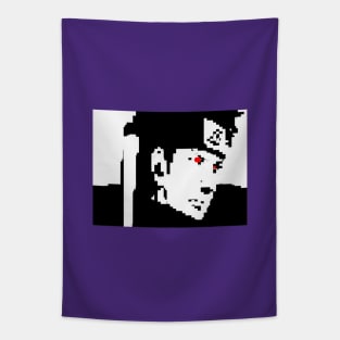 Shisui Silhouette Tapestry