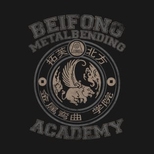 Beifong Metalbending Academy - Silver & Beige T-Shirt