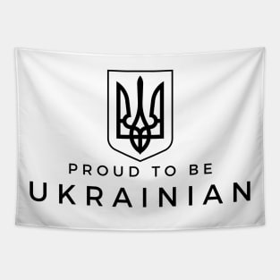 Proud to be Ukrainian Tapestry