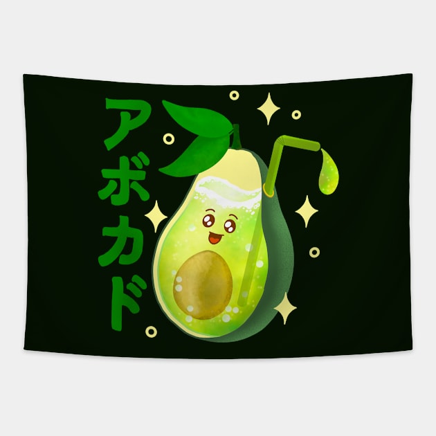 Kawaii Avocado Juice Tapestry by Kimprut