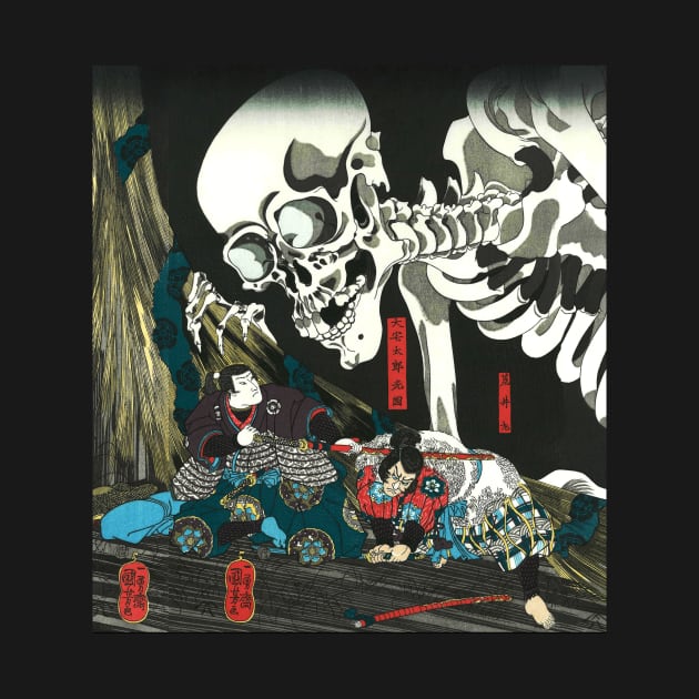 Japanese Skeleton Spectre Japanese illustration by geekmethat