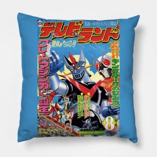 Great Mazinger Kamen Rider Getter Robo Inazuman Pillow