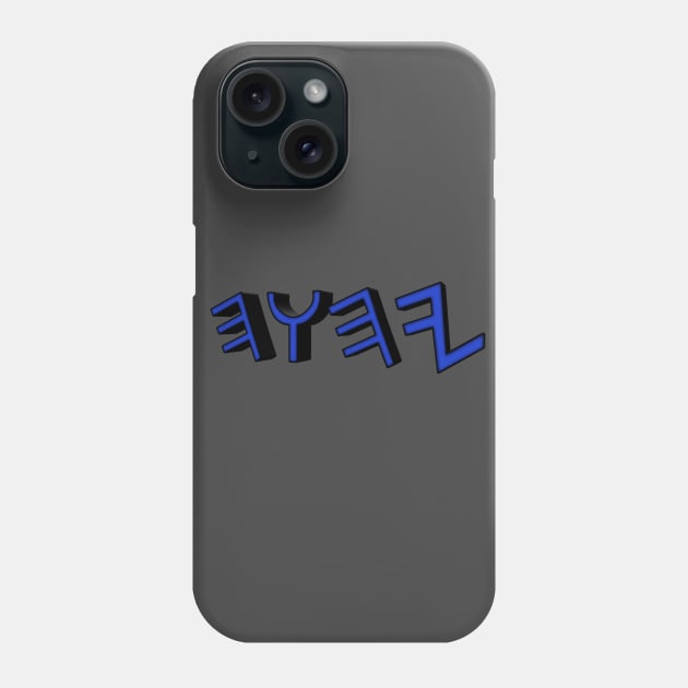 The name of God Phone Case by Yachaad Yasharahla