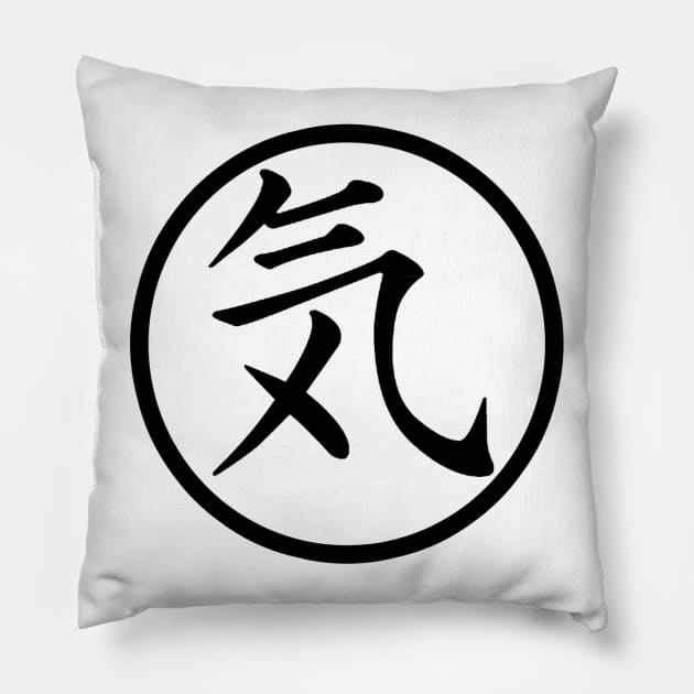 Spirit Kanji Pillow by Kirion