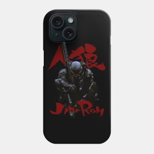 Kerberos Phone Case