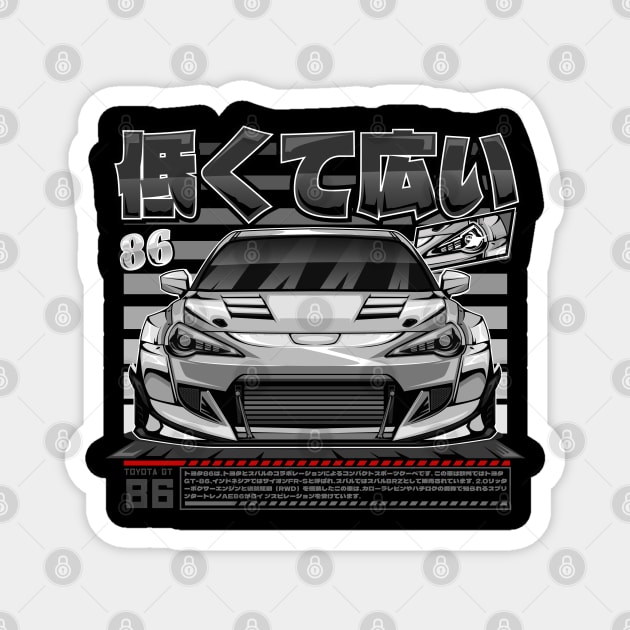 JDM TOYOTA GT 86 (WHITE) Magnet by HFP_ARTWORK