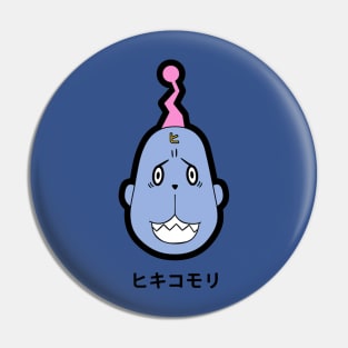 Welcome to the NHK Pin