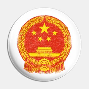 People's Republic of China National Emblem Pin