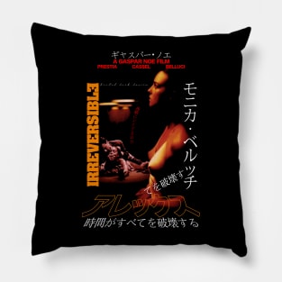 Irreversible 2002 Pillow