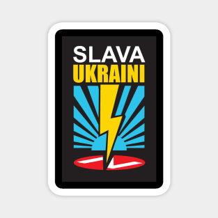 Slava Ukraini Magnet