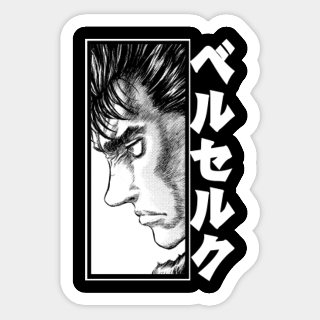 Guts Berserk Pegatina Teepublic Mx Designs featuring guts, griffith, casca, and more of your favorite characters. guts