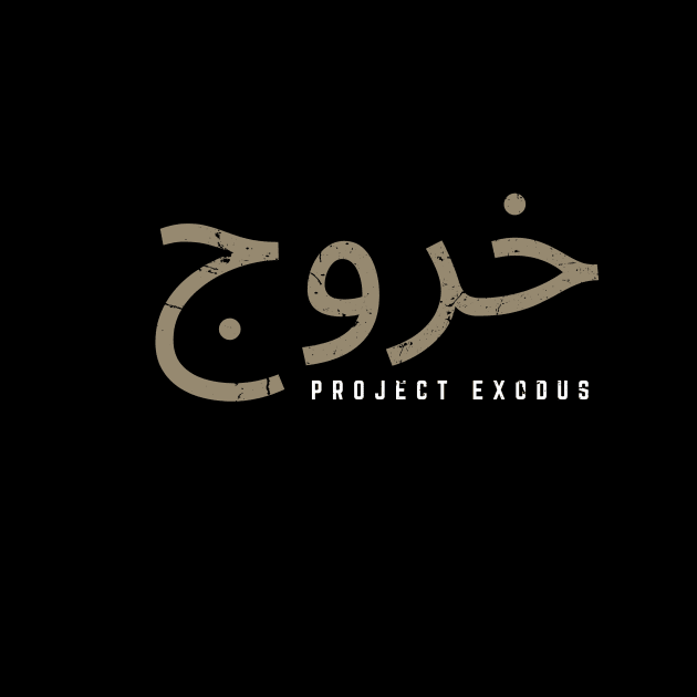 Exodus Dari (dark background) by Pro Exodus Relief 