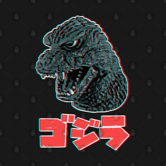 Giant Lizard Monster from Japan! by creativespero