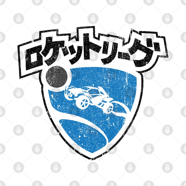 Rocket League Kanji (Variant) by huckblade